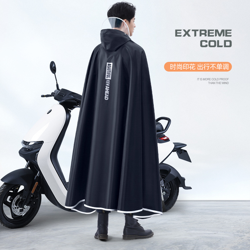 Engrosar Oxford impermeable eq - Cycling Gear And Equipment reseña y precio